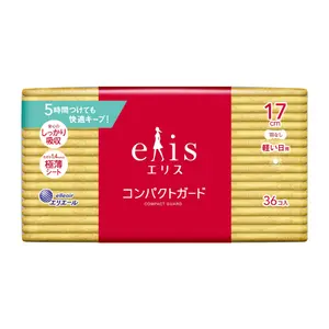 Băng Vệ Sinh Ban Ngày Không Cánh, Compact Guard Panty Liners, Day, 36 Miếng (17cm) - ELIS