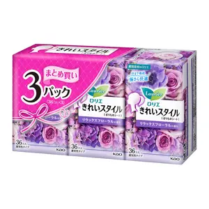 Băng Vệ Sinh Hằng Ngày Hoa Tím, Pretty Style, Daily Panty Liners, Relaxing Floral, 3 Gói, 108 Miếng - LAURIER