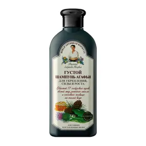 Dầu Gội Bà Già Nga Dành Cho Tóc Mỏng Yếu, Thick Herbal Shampoo for Hair Strength & Growth (350ml) - GRANDMA AGAFIA'S RECIPES