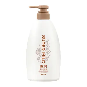 Dầu Xả Dịu Nhẹ Hương Hoa Tinh Tế, Huirun Softening Conditioner, Flowers (600ml) - SUPER MILD