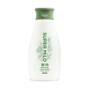 Dầu Xả Dịu Nhẹ Hương Tươi Mát, Huirun Softening Conditioner, Green Fields (220ml) - SUPER MILD
