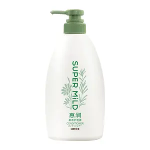 Dầu Xả Dịu Nhẹ Hương Tươi Mát, Huirun Softening Conditioner, Green Fields (600ml) - SUPER MILD