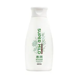 Dầu Gội Dịu Nhẹ Hương Tươi Mát, Scalp Care, Huirun Softening Shampoo, Green Fields (220ml) - SUPER MILD