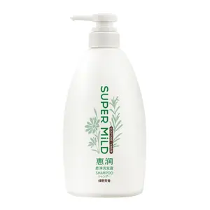Dầu Gội Dịu Nhẹ Hương Tươi Mát, Scalp Care, Huirun Softening Shampoo, Green Fields (600ml) - SUPER MILD