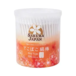 Tăm Bông Kháng Khuẩn Dạng Xoắn, Paper Stick Cotton Buds, Ring Type, 200 Cái - SAKURA JAPAN