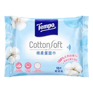 Khăn Mềm Tẩy Trang & Lau Tay, Cotton Soft Cleaning Wipes, 10 Tờ (200 x 200mm) - TEMPO