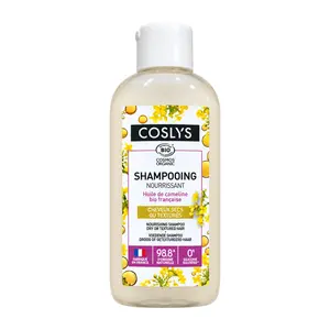 Dầu Gội Hữu Cơ Cho Tóc Khô & Hư Tổn, Nourishing Shampoo, Dry or Textured Hair (75ml) - COSLYS
