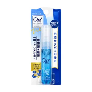 Xịt Thơm Miệng Hương Bạc Hà Thanh Mát, Ora2 Me, Mouth Spray, Quick Clear Mint (6ml) - SUNSTAR
