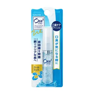 Xịt Thơm Miệng Hương Bạc Hà Mát Lạnh, Ora2 Me, Mouth Spray, Cool Mint (6ml) - SUNSTAR