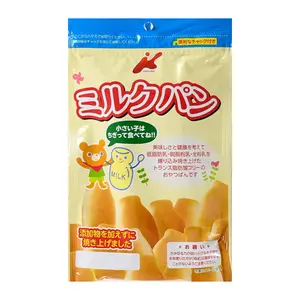 Bánh Mì Tươi Vị Sữa, Milk Bread (45g) - KANEMASU