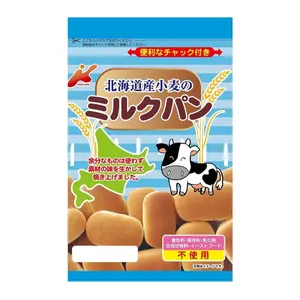 Bánh Mì Tươi Vị Sữa & Lúa Mì, Hokkaido Wheat Milk Bread (45g) - KANEMASU