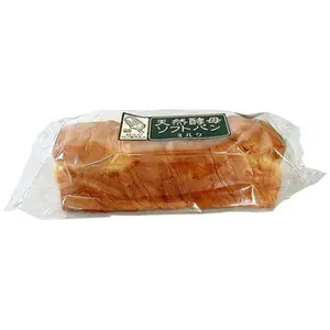 Bánh Mì Việt Quất Mềm Men Tự Nhiên, Natural Yeast Soft Bread, Blueberry (290g) - TOFUTSUYA