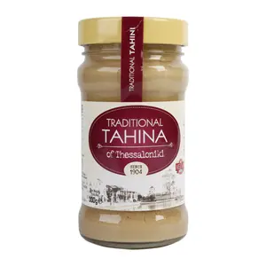 Mè Xay Dạng Sệt, Traditional Tahina of Thessaloniki, Traditional Tahini (300g) - MEZAP