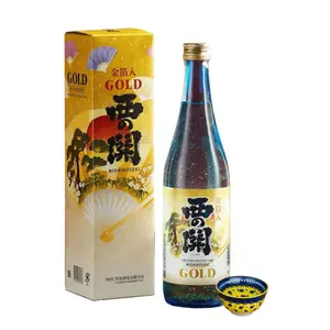 Rượu Sake Vẩy Vàng Nhật Bản, Japanese Refined Sake, Special Gold, 15% (720ml) - NISHINOSEKI