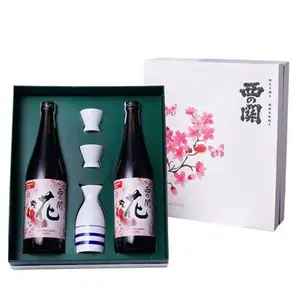 Rượu Sake Set Quà Tặng Hoa Anh Đào, Japanese Sake, Hana Gift Set, 2 Chai, 15% (1440ml) - NISHINOSEKI