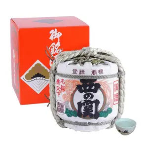 Rượu Sake Nhật Bản Hũ Cói, Hana Sake Barrel, 15% (1800ml) - NISHINOSEKI