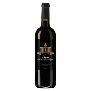 Rượu Vang Đỏ, L`Ame du Chateau Haut-Meyreau, Vin de Bordeaux 2021, 13% (750ml) - CHATEAU HAUT-MEYREAU