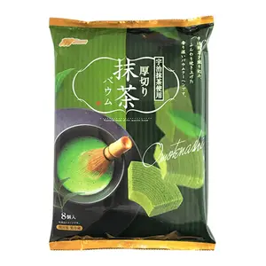 Bánh Bông Lan Cuộn Vị Trà Xanh, Matcha Baumkuchen, 8 Cái (200g) - MARUKIN
