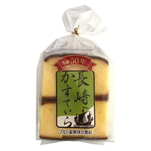 Bánh Bông Lan, Castella, 6 Miếng (250g) - MARUTO