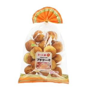 Bánh Bông Lan, Cupcakes, 15 Cái (300g) - MARUKIN