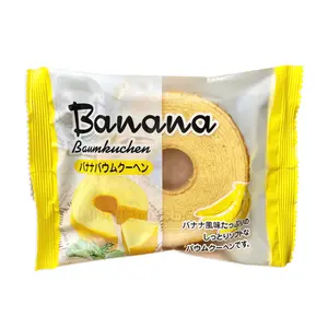 Bánh Bông Lan Cuộn Vị Chuối, Banana Baumkuchen (80g) - TAIYO