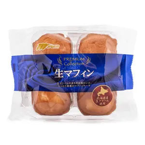 Bánh Bông Lan Truyền Thống, Premium Collection, Original Muffin Cake, 4 Cái (260g) - MARUKIN