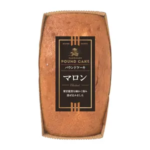 Bánh Bông Lan Vị Hạt Dẻ, Handmade Pound Cake, Chestnut (180g) - KURIHARAEN