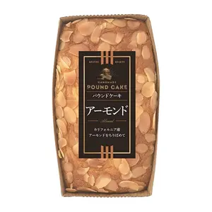 Bánh Bông Lan Hạnh Nhân, Handmade Pound Cake, Almond (180g) - KURIHARAEN