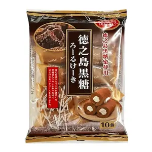Bánh Bông Lan Cuộn Kem Đường Nâu, Tokunoshima Brown Sugar Roll Cake, 10 Cái (140g) - YAMAUCHI