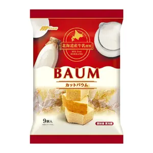 Bánh Bông Lan Cuộn Vị Sữa Cắt Miếng, Baum, Hokkaido Milk Baumkuchen, 9 Cái (225g) - MARUKIN
