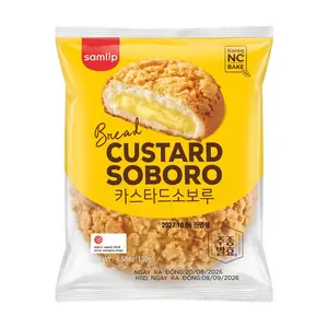 Bánh Nhân Kem Trứng, Custard Soboro Bread, 4.58 oz (130g) - SAMLIP