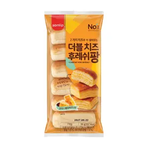 Bánh Mì Phô Mai Mini, Cheese Mini Bread (98g) - SAMLIP