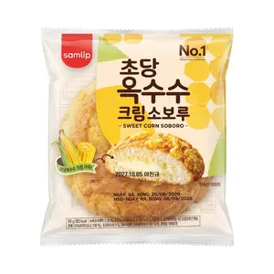 Bánh Nhân Kem Bắp, Sweet Corn Soboro Bread (105g) - SAMLIP