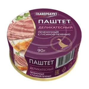 Pate Gan Ngỗng, Foie Gras Pate, 3.2 oz (90g) - GLAVPRODUCT
