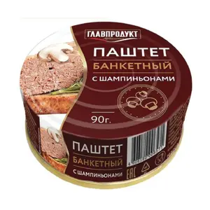 Pate Gan Heo & Nấm, Liver Pate with Mushroom, 3.2 oz (90g) - GLAVPRODUCT