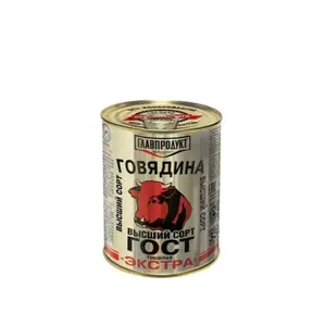 Thịt Bò Hầm Đóng Hộp Cao Cấp "Extra", Premium Beef Stew (338g) - GLAVPRODUCT