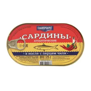Cá Trích Atlantic Ngâm Dầu & Ớt, Sardines in Oil & Chili (175g) - GLAVPRODUCT