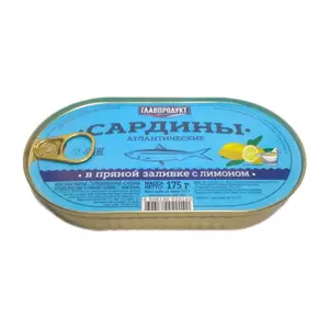 Cá Trích Atlantic Ngâm Dầu & Chanh, Sardines in Oil & Lemon (175g) - GLAVPRODUCT