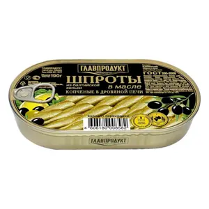 Cá Trích Baltic Ngâm Dầu, Baltic Sardines in Oil (190g) - GLAVPRODUCT