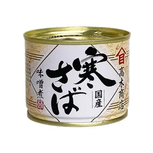 Cá Saba Sốt Miso, Cold Mackerel Boiled in Miso (190g) - TAKAGI SHOTEN