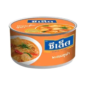 Cá Ngừ Sốt Cà Ri Đỏ, Red Curry Tuna (185g) - SEALECT