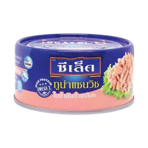 Cá Ngừ Xắt Lát Ngâm Dầu Đậu Nành, Tuna Sandwich in Soybean Oil (165g) - SEALECT