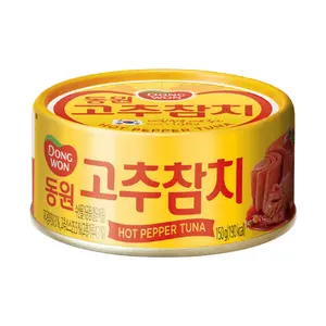 Cá Ngừ Vị Ớt Cay, Hot Pepper Tuna (100g) - DONGWON