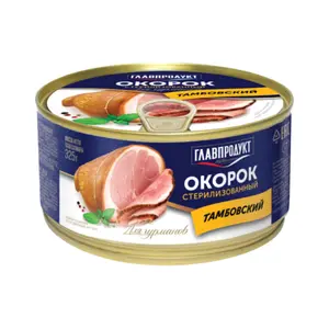Thịt Nguội Đóng Hộp, Tambovsky Sterilized Pork Ham (325g) - GLAVPRODUCT