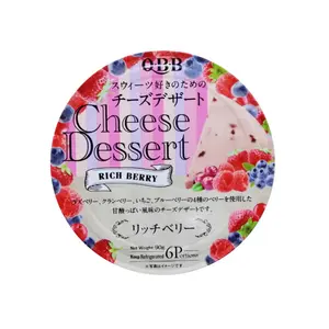 Phô Mai Vị Dâu, Mâm Xôi, Việt Quất, Cheese Dessert, Rich Berry, 6 Phần (90g) - QBB