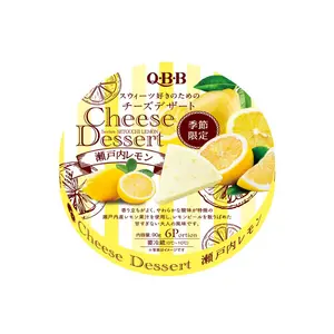 Phô Mai Vị Chanh Vàng, Cheese Dessert, Setouchi Lemon, 6 Phần (90g) - QBB