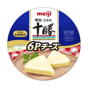 Phô Mai, Hokkaido-Tokachi Cheese, 6 Miếng (96g) - MEIJI