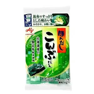 Hạt Nêm Rong Biển, Kombu Powder Seasoning, 7 Gói (56g) - AJINOMOTO