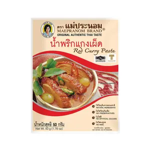 Gia Vị Cà Ri Đỏ, Red Curry Paste, 1.76 oz (50g) - MAE PRANOM