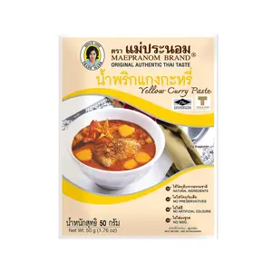 Gia Vị Cà Ri Vàng, Yellow Curry Paste, 1.76 oz (50g) - MAE PRANOM